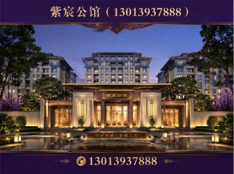 鼓楼区徐州现房展示图