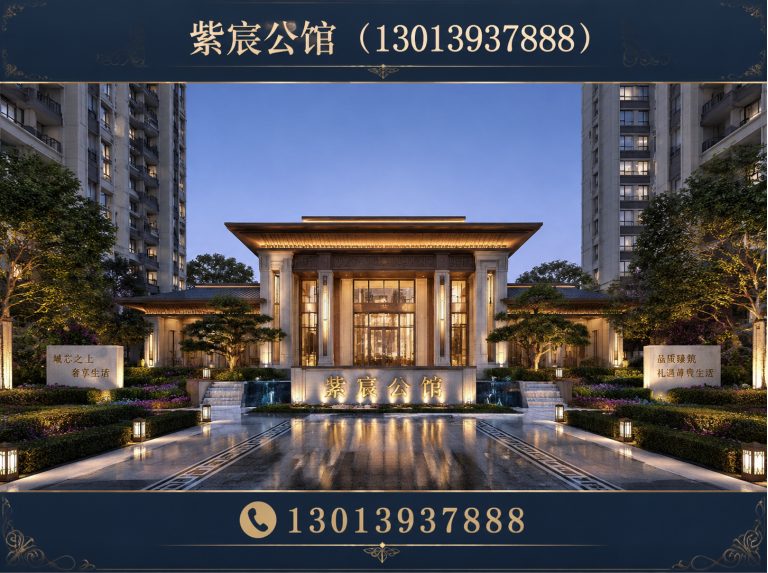 鼓楼区徐州高端住宅展示图